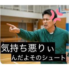 Pap!co_20260402214401