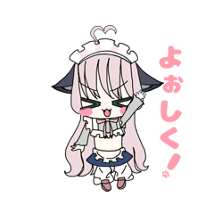 Amagami_Rein_20260402214848