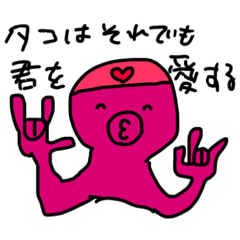 happy_20260402214404