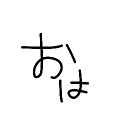 kinako_20260330153837