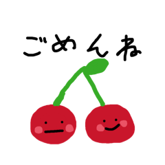 stampkawaiiyasan