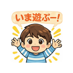 oshino_20260402213150