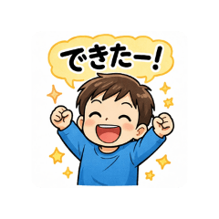 oshino_20260402213910