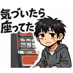 tetsuya_20260402223034