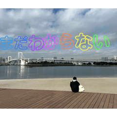 OCHO MOKUTOU_20260402214056