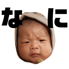 YU YABUNE first stamp