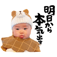 nozomi_20260402135343