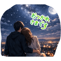 MOMO_20260402142201