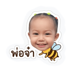 Naphattharahathai S_20260402132759