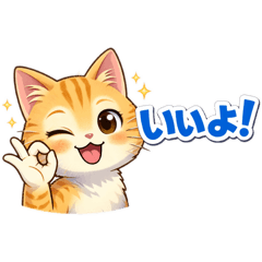 Studio three cats_20260402160035