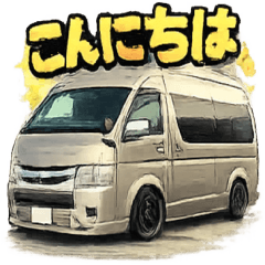 Custom One-Box Greeting Stamp