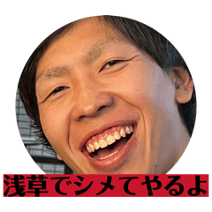 OSECHI_20260402194124