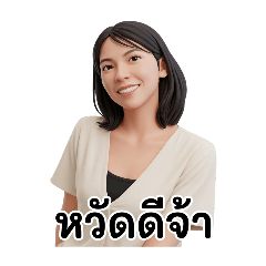 Karoon Jongjitpitsamai_20260402133227