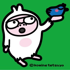 Yukio 4 (Gravity and the Blue Bird)