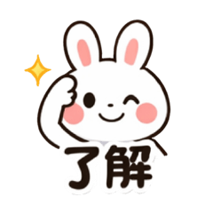 yomogi_20260402135406