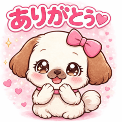 Pugpoyo Cute Daily Stickers