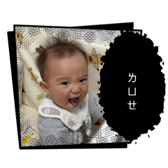 小饅頭小寶貝 part2