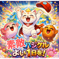 Lucky Cat Noripppe  Silent Reactions