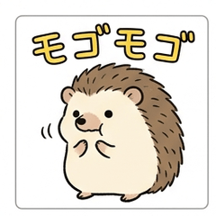 Hedgehog's Mumbled Feelings