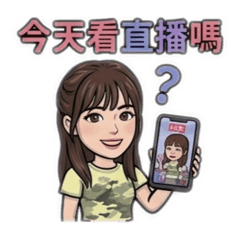 Cc愛購物日常