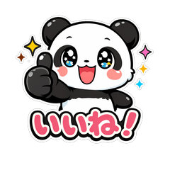 Poyo-Poyo Friends: Daily Essentials