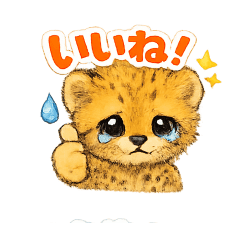 Devilmanzou_20260402164626