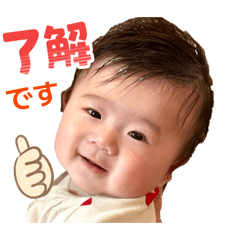 rochi_20260402164017