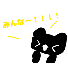 yamyam_20260402165832