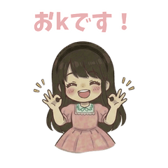 For Hostess Cute LINE Sticker Vol 10