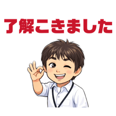 busota_20260402164851