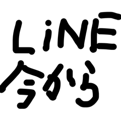 ichi_20260402195627