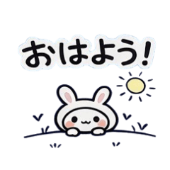 Senchan_20260402193504