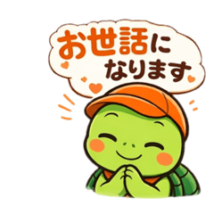 Momo_20260402201136