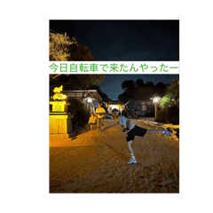 kochi_20260402221420