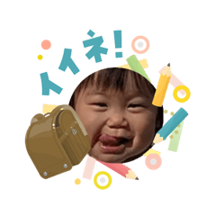 su.mec_20260403013726