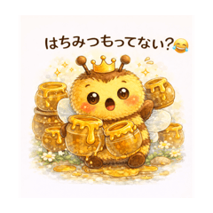 yururi_kotoba_20260403021710