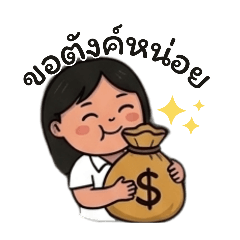 GBaiZon_20260402135715