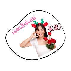 Aemmyka_20260402142800