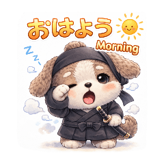 Cute Ninja Puppy Stickers - Wan-kun
