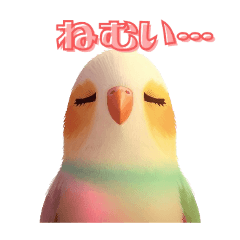 you say_20260402221256