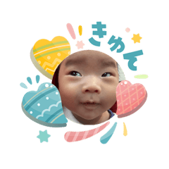 Anaatsu_20260403084345