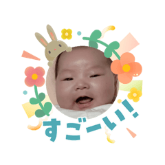 cheer_20260403084144