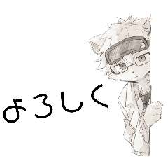 caramitsu_20260403085605