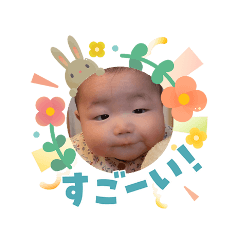 Natsumi_20260403085801