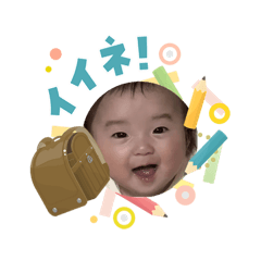 Miri (April)
