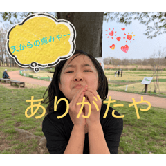 Yuka_20260330173446