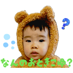 Emiko_20260402162015