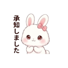 Pyokorin |  Daily Stickers 2