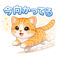 Studio three cats_20260402182214