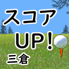 Mikura'having fun golfing